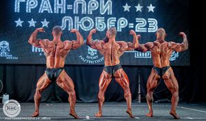 Bodybuilding Overall